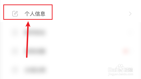 小鹿组队如何选择城市