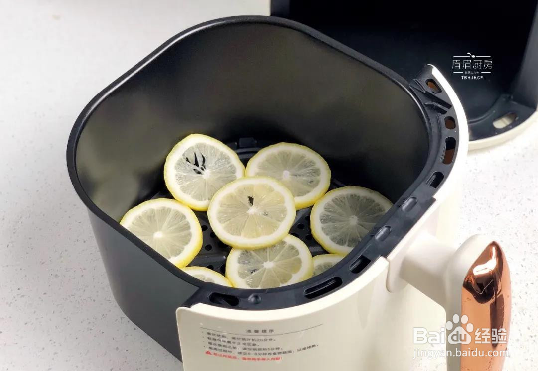 润喉柠檬片的做法