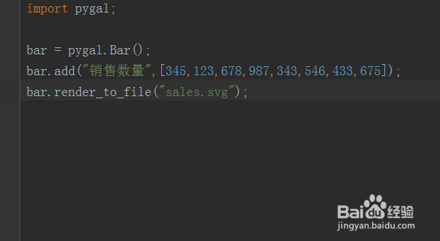 如何使用python语言中的pygal包创建柱状图显示