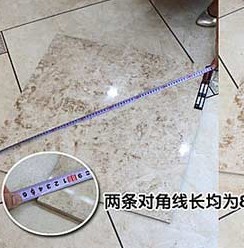 釉面砖的分类和选购