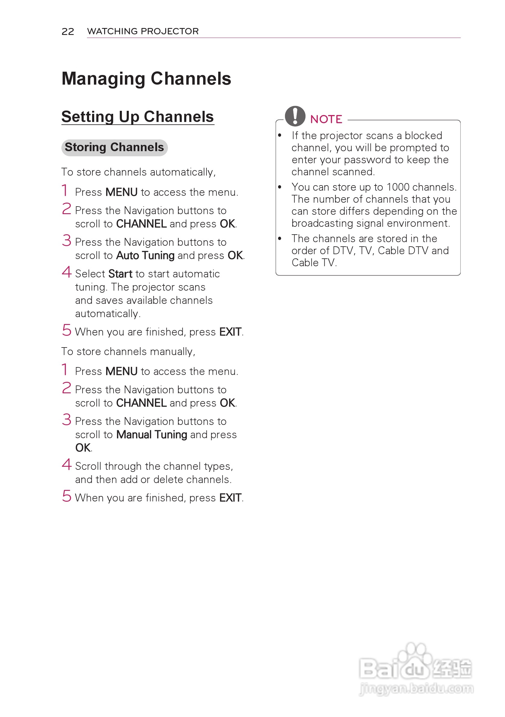 LG HW300T投影机使用说明书:[3]