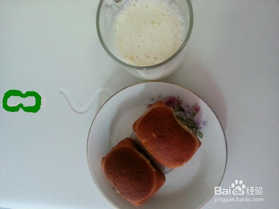 ...营养早餐...