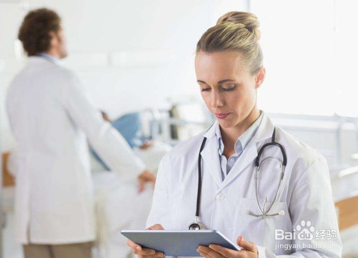 屁股上长痘痘当心被尖锐湿尤缠上！