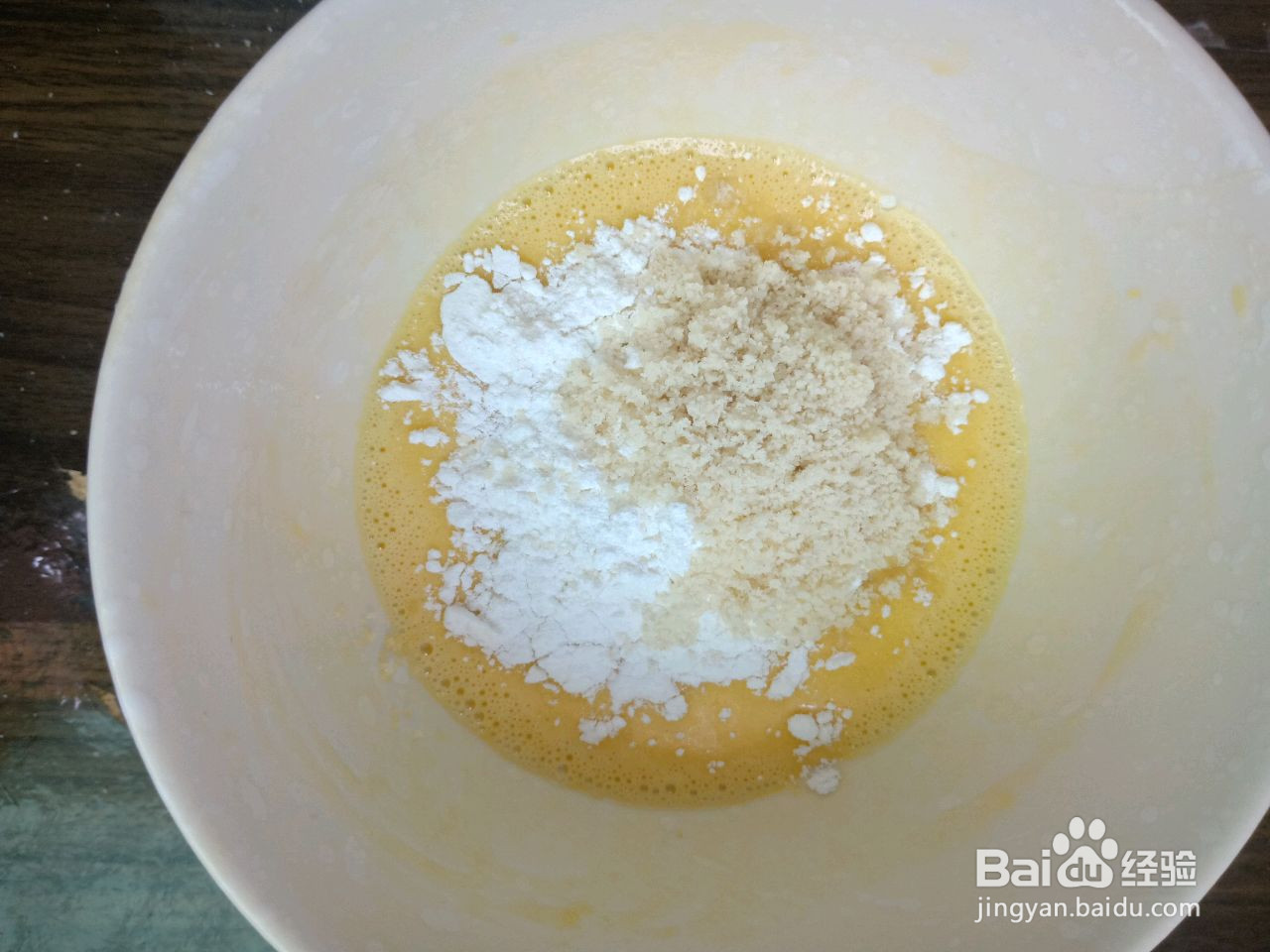 杏仁粉椰汁蛋糕的做法