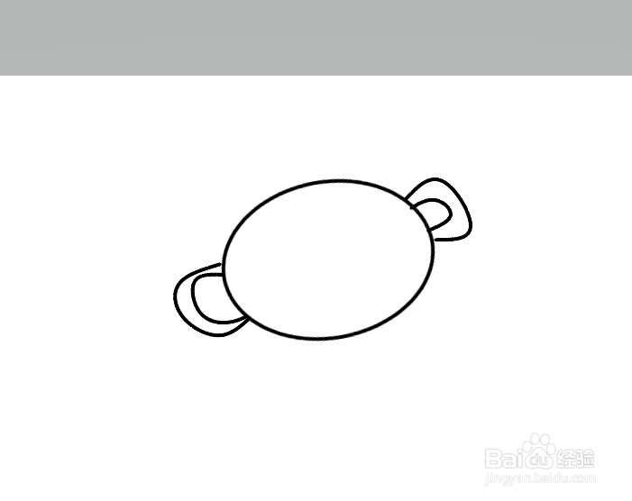 用画图工具画小猴子简笔画