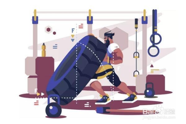 比较结实的人怎么减肥