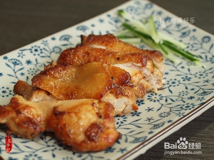 黑椒鸡扒：小资情调的假日午