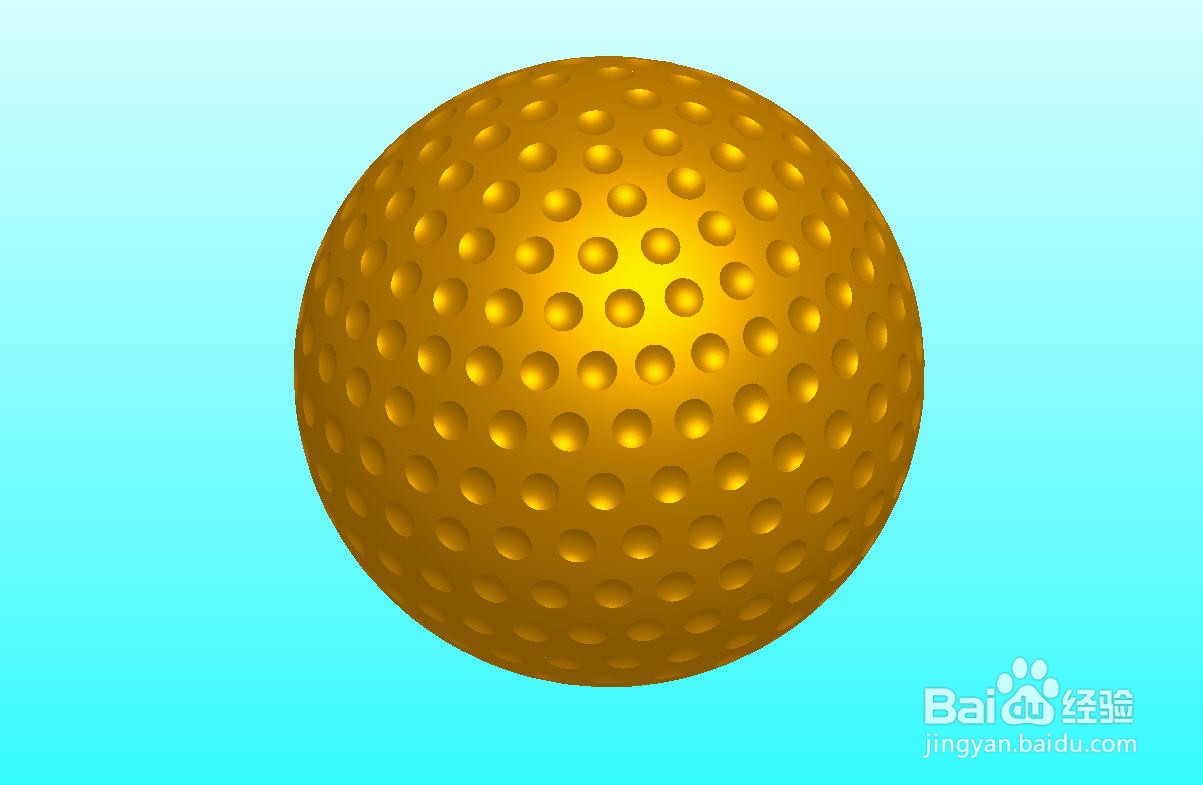 ProE画高尔夫球的方法