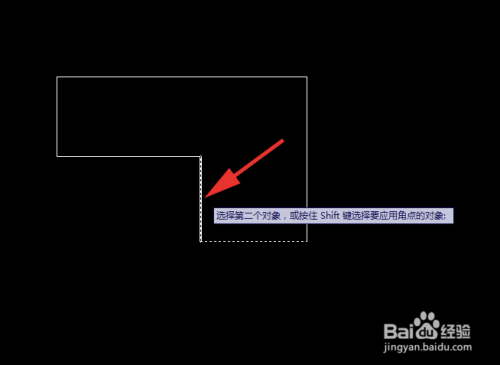 autoCAD如何使用圆角工具