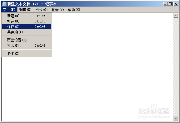 使用ffmpeg进行视频格式转换的方法