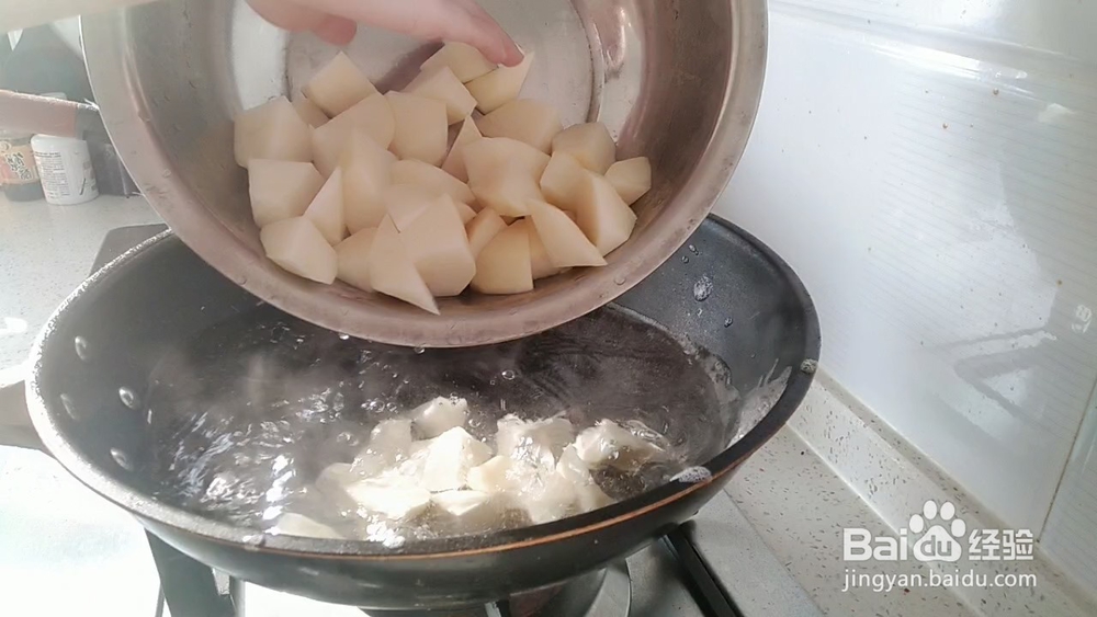 孜然土豆块做法