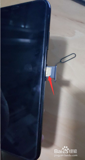 iphonexsmax使用技巧