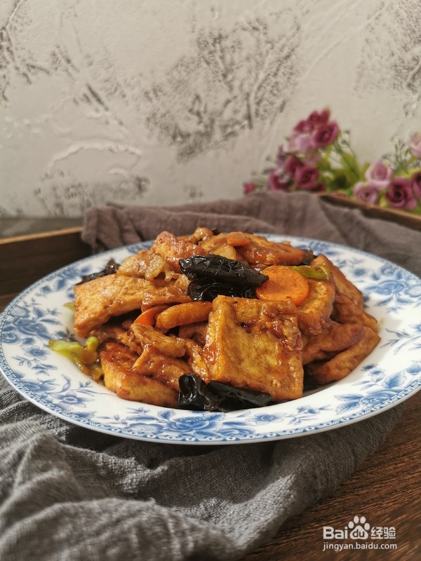 家常豆腐的做法