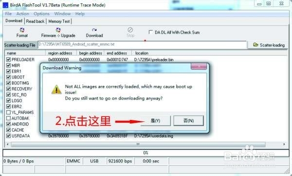coolpad 酷派 7295A 原厂线刷救砖包+驱动+平台