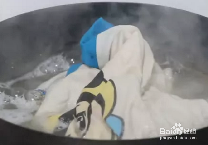 怎样清除衣服上其他的颜色