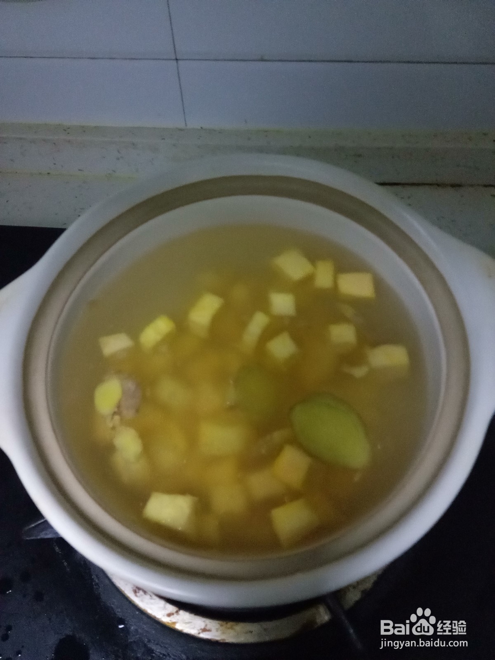 姜片红薯红糖水