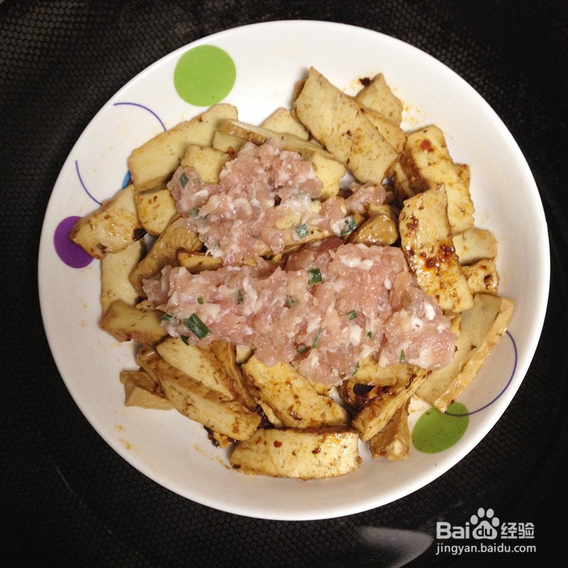 肉末蒸豆腐干的家常做法