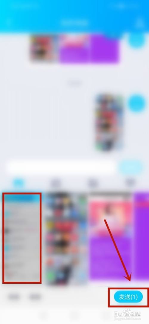 作文怎样弄成电子版