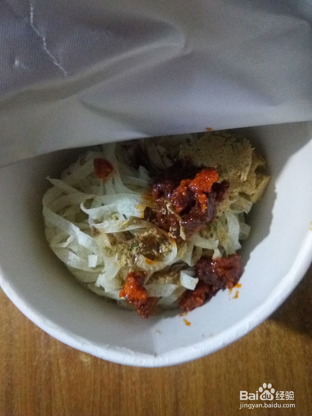 居家酸辣凉皮儿