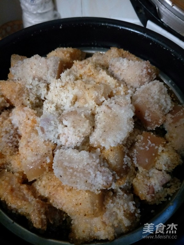 粉蒸肉的家常做法