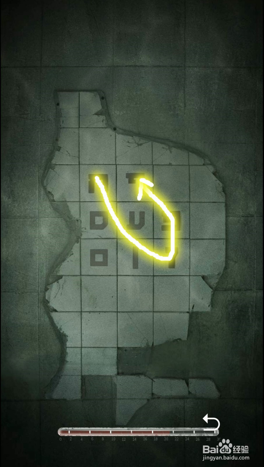 记忆重构水位上的积木和水下谜题怎么解？