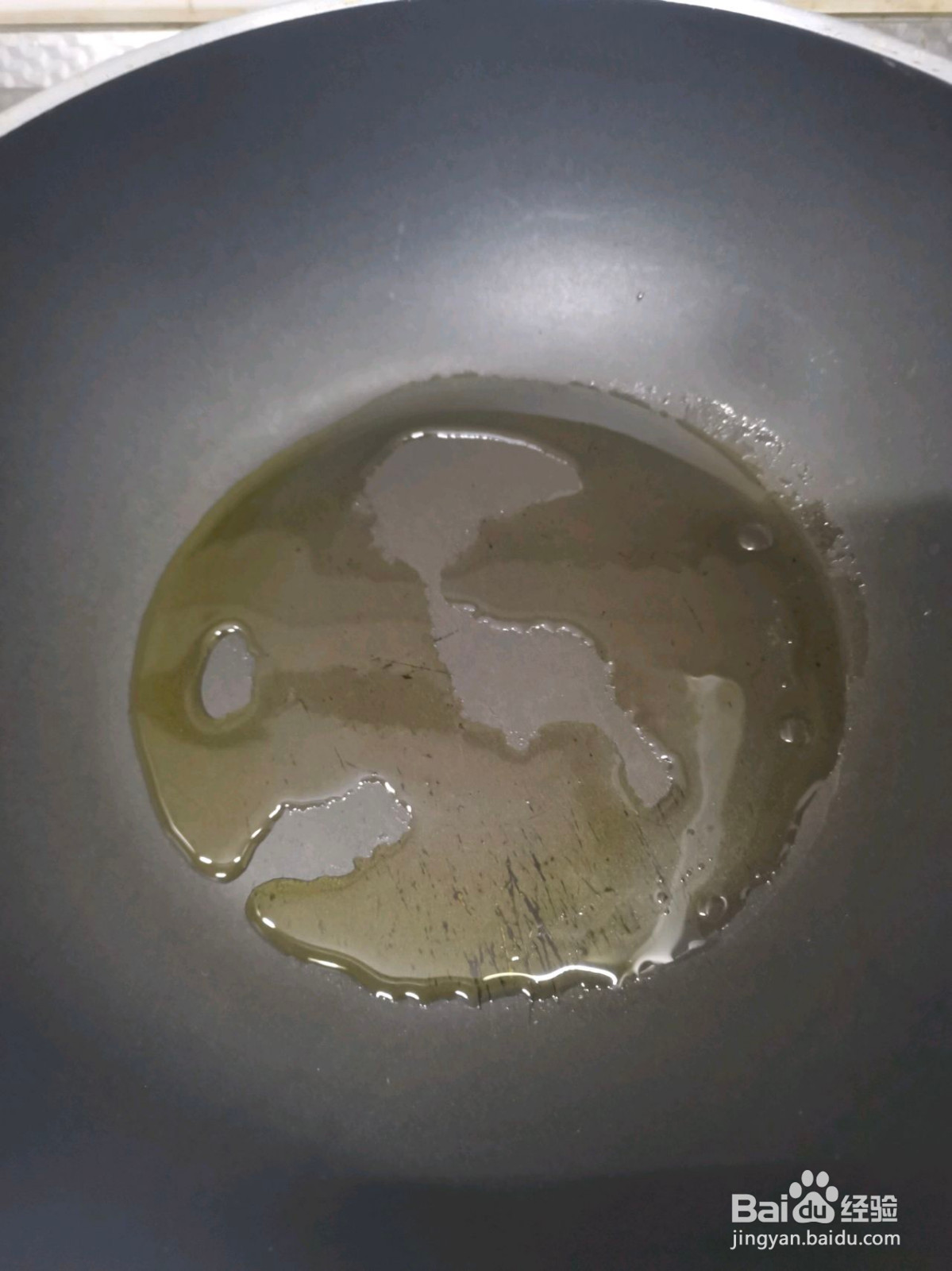 羊肉糊汤面的做法