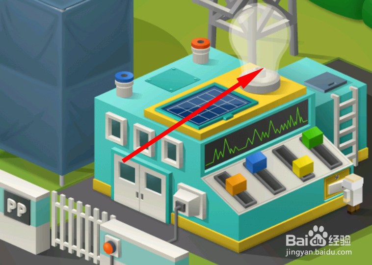 怎么都破了发电站攻略