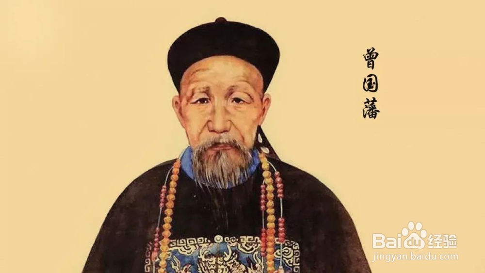 知行合一-中华文化的全能冠军