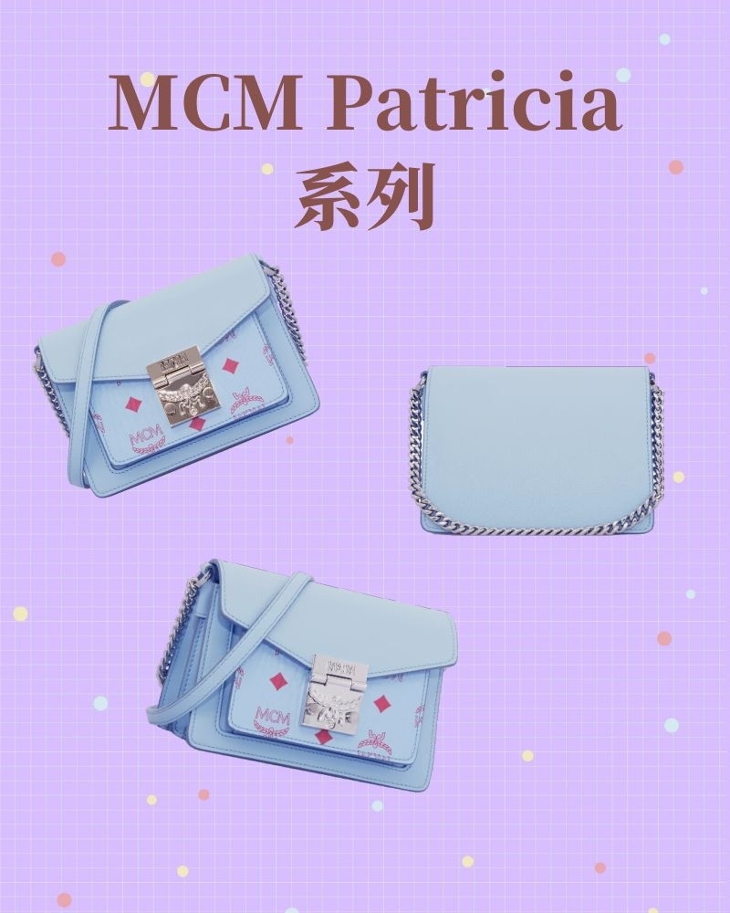 mcm是什么牌子这些仙女包包千万别错过