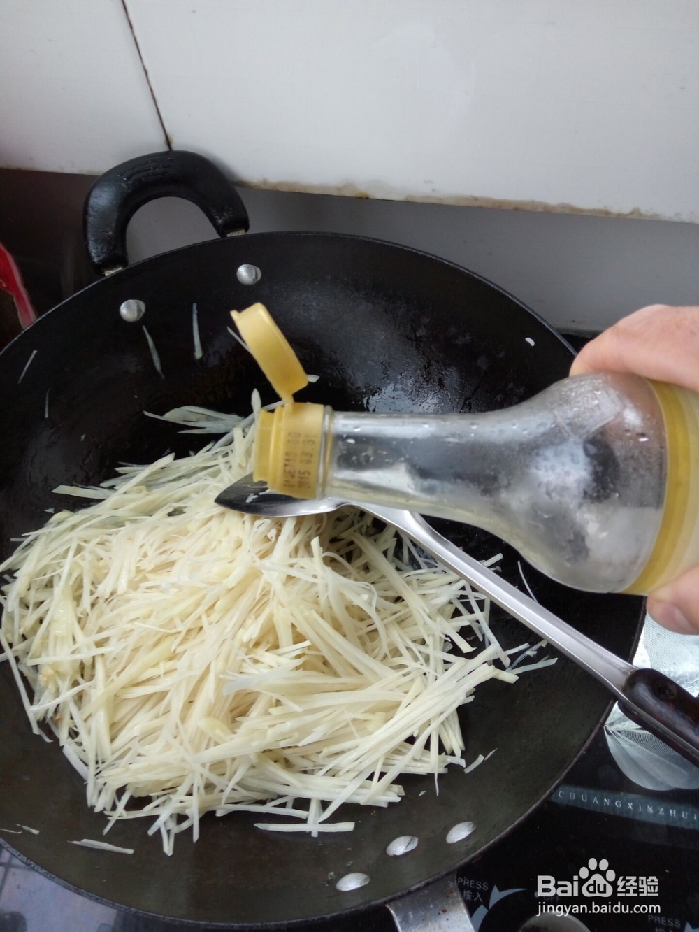怎样做家常酸辣土豆丝