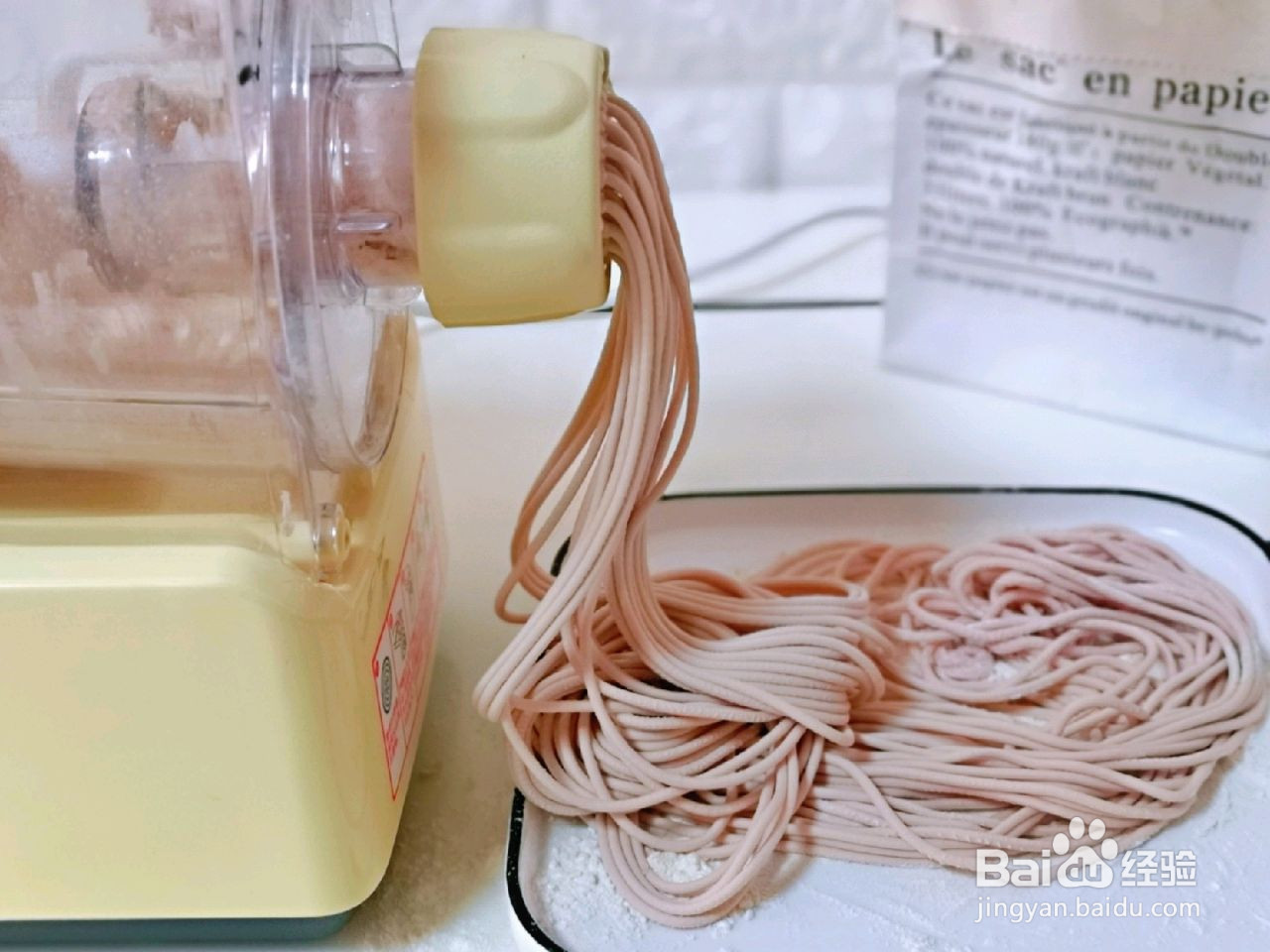 蔓越莓鸡蛋酱拌面的做法