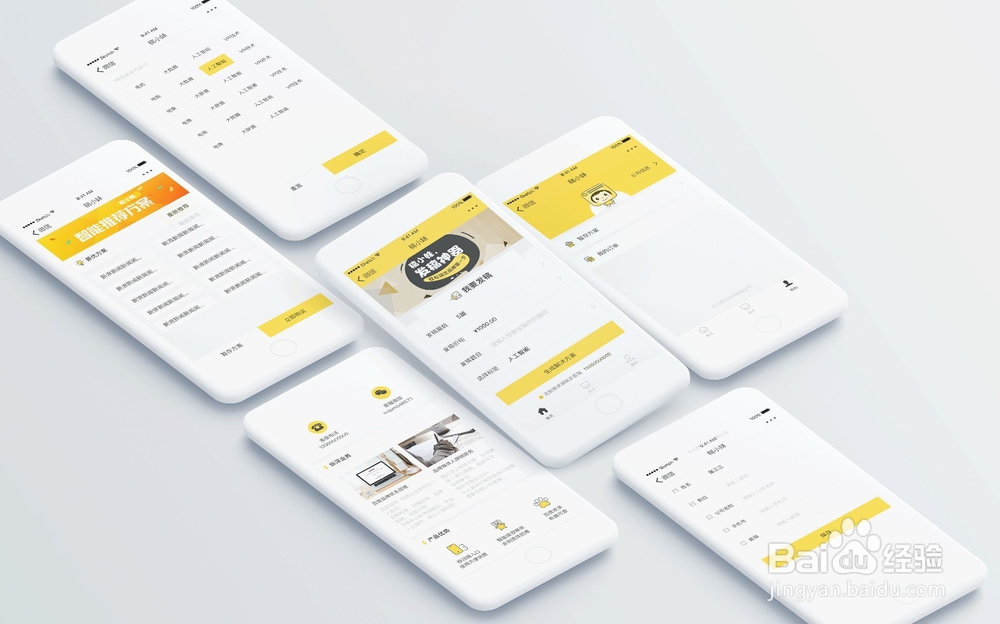 网络营销推广怎么做