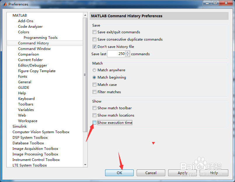 MATLAB R2015b怎么关闭显示执行时间