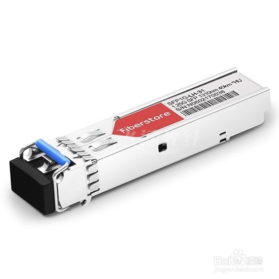 SFP光模块的优点有哪些?