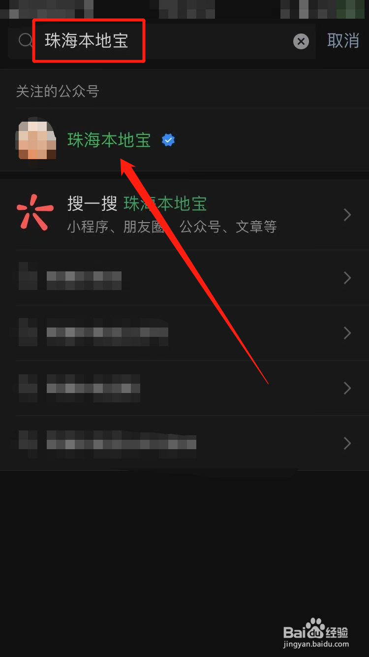 摩托车比赛门票怎么买