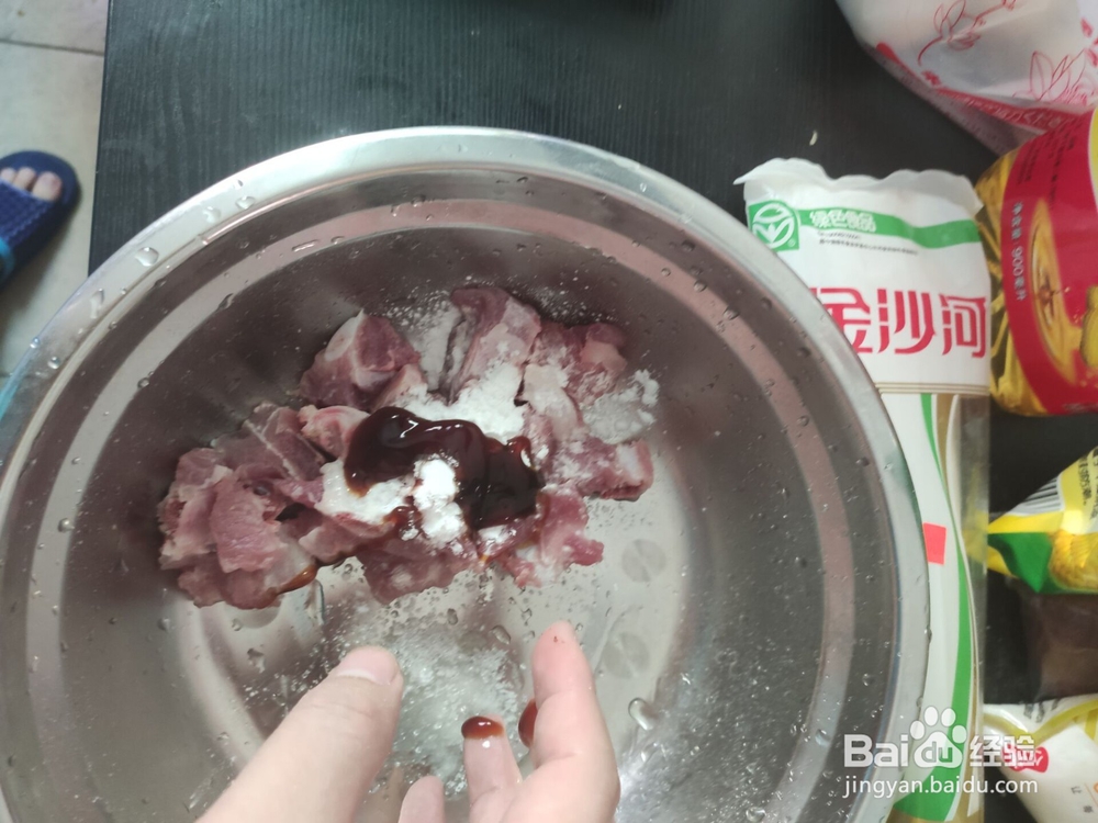 广式蒸排骨如何简单做