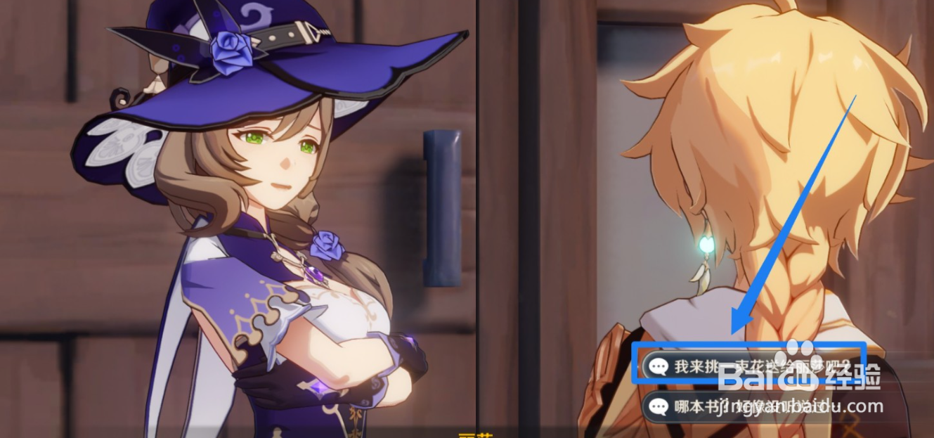 麻烦的工作攻略