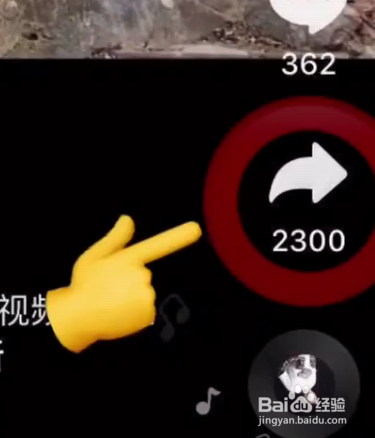 教你过年回农村老家怎样发朋友圈