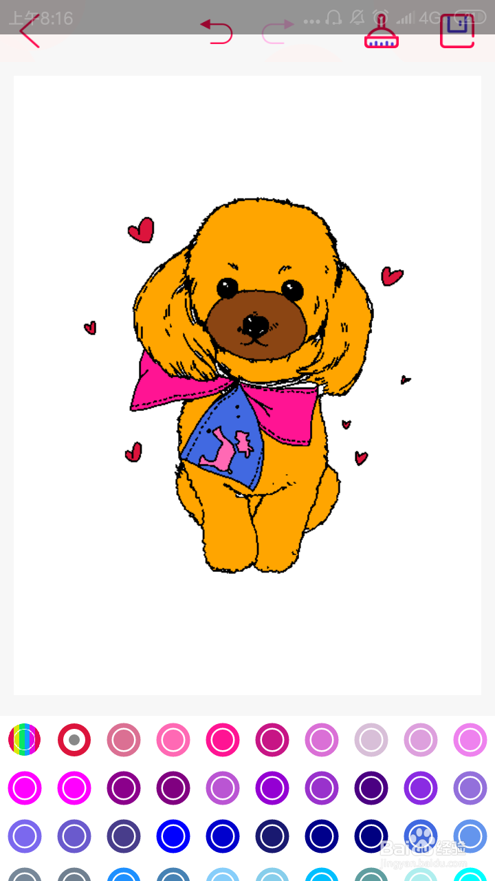 一起来给小狗涂上颜色
