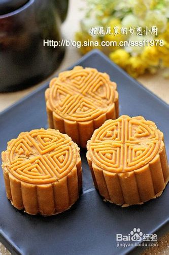 芝麻花生酱月饼的做法