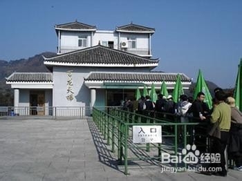 包头到张家界自驾游