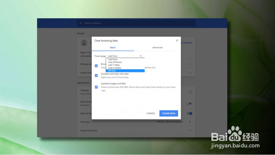 如何修复304没有修改错误？