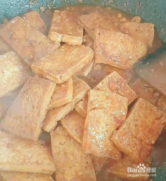 宋宴~东坡豆腐
