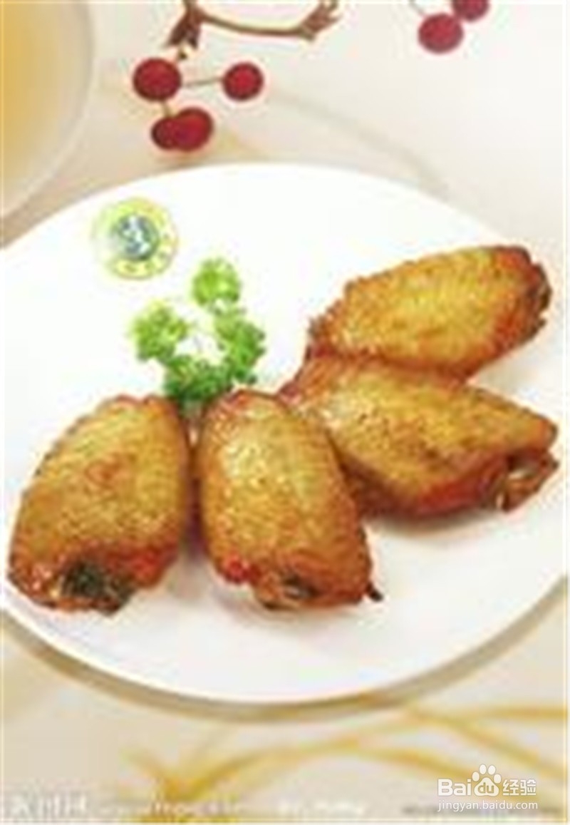 注意!远离低质脂肪!