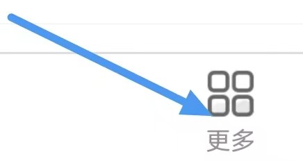 手机电视高清直播怎么设置个性化推荐服务