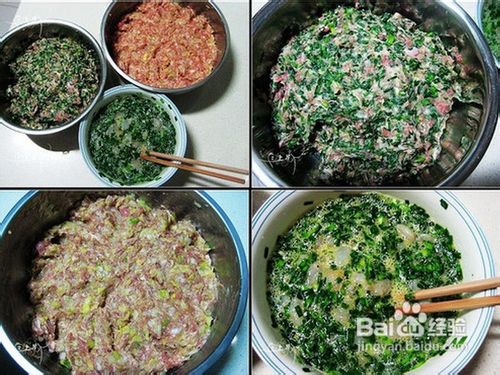 猪肉大葱饺子馅怎么调