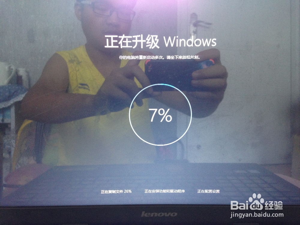windows8.1微软升级windows10