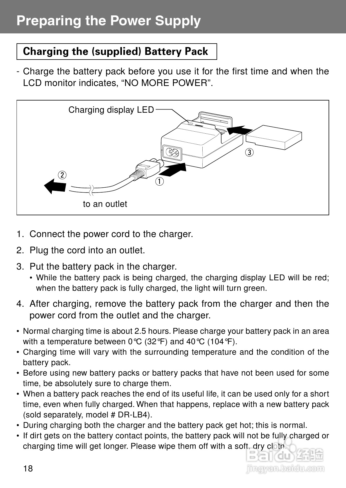 柯尼卡美能达KD-400Z数码相机说明书:[2]