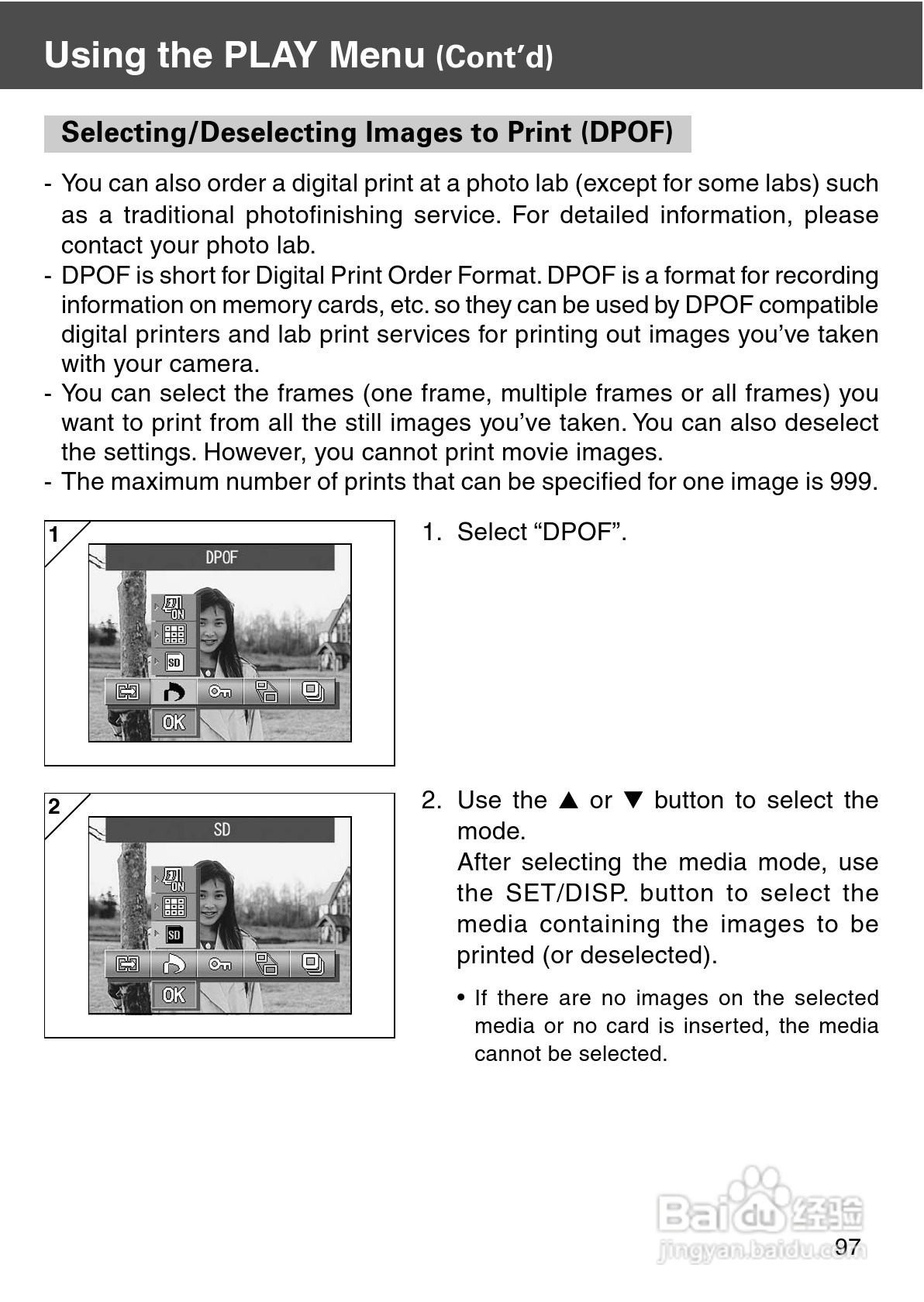 柯尼卡美能达 DiMAGE G400数码相机说明书:[10]
