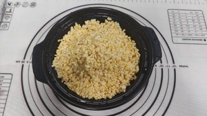 流心冰皮月饼的做法